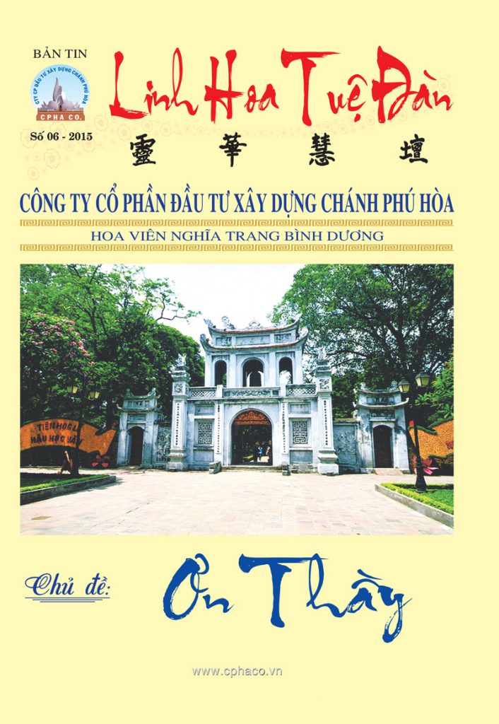 Linh hoa tuệ đàn