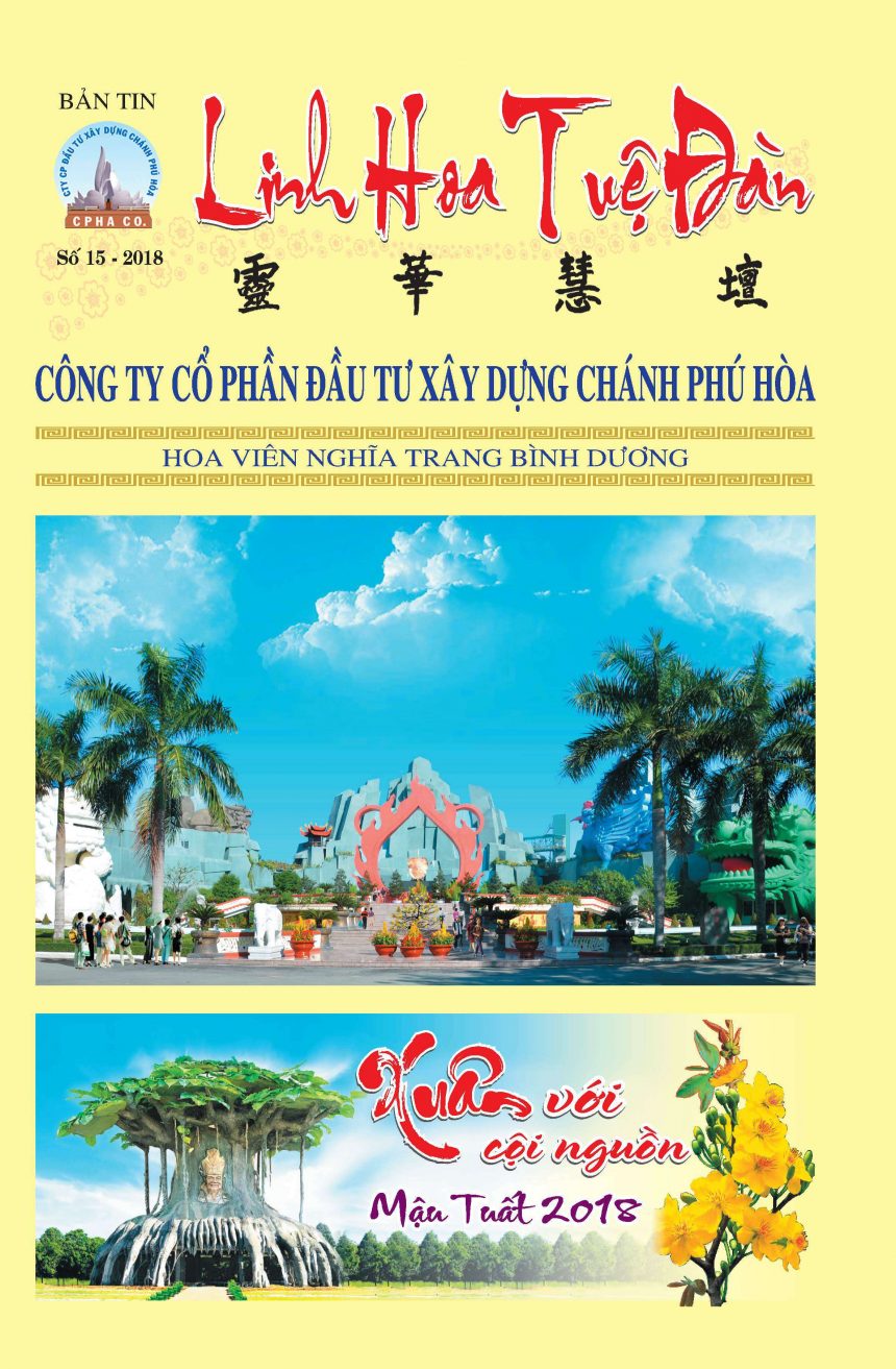 Linh hoa tuệ đan