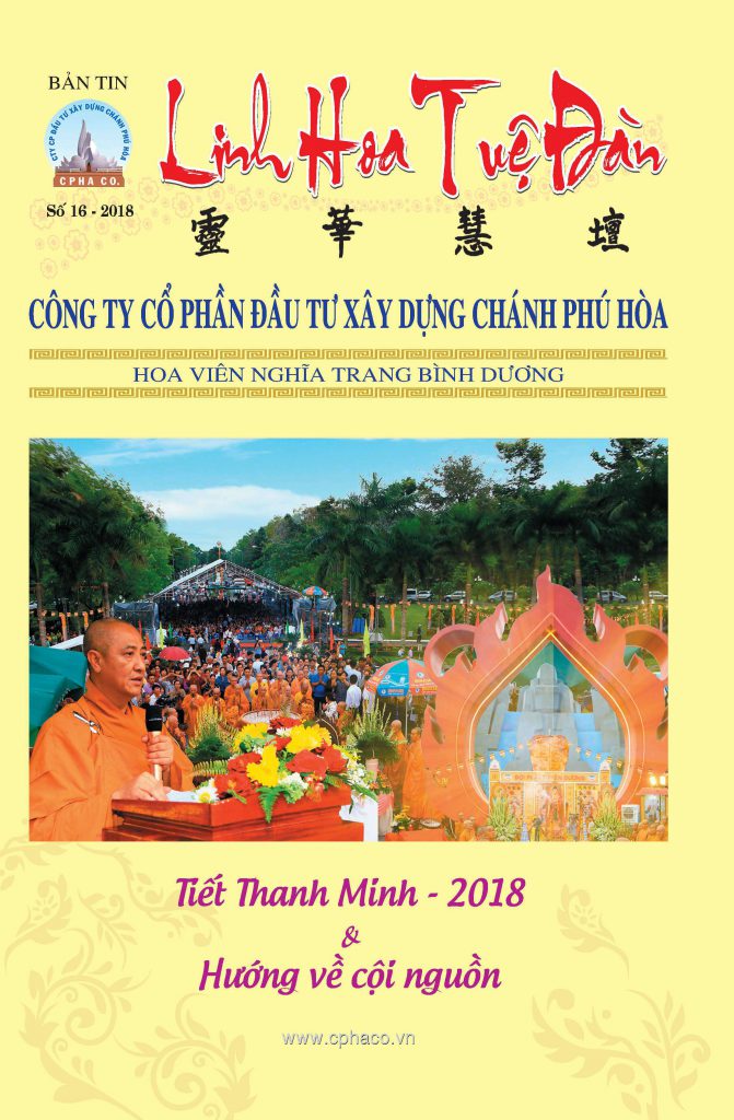 Linh hoa tuệ đan
